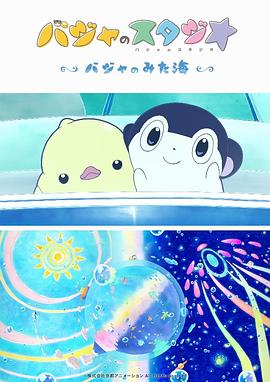 麻豆av在线