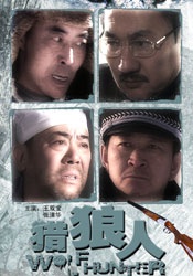 婷婷中文在线
